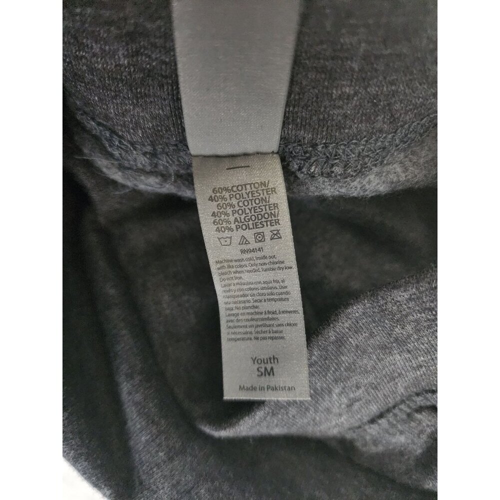 Instant Message Kids Youth Heather Charcoal Graphic Print Jogger Pants Size S/M - Picture 5 of 10